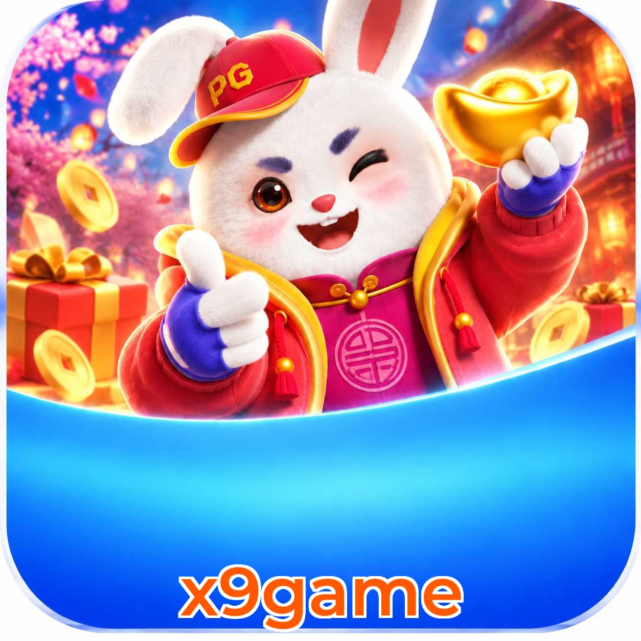 FAQ Download