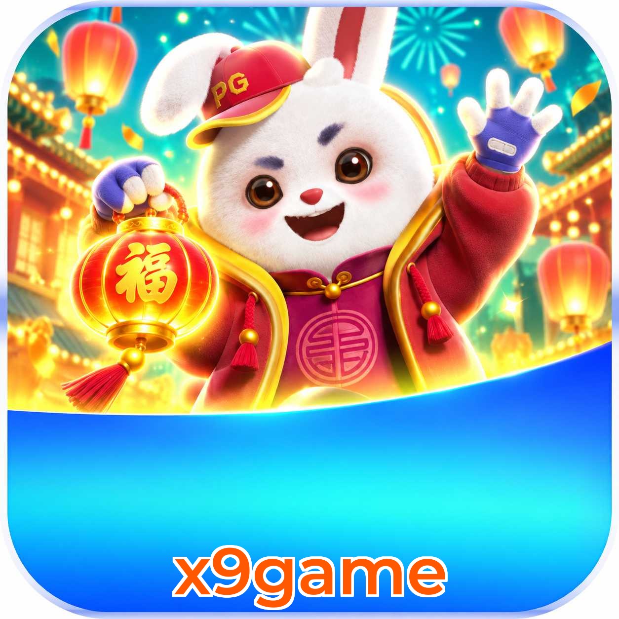 FAQ APK